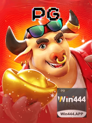 444WIN cadastro — tela de formulário no app oficial